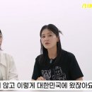 기쁨조