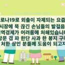 무진분식