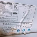 우성 육수냉장고 판매합니다 wsr-313 이미지