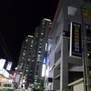 링코노래타운 | 충주 노래방 연수동 링코노래타운 시설굿
