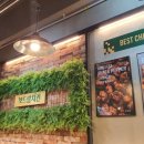 보드람 산본역점