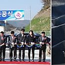 대창증산로 2 이미지