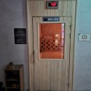 킹찜질방 | [리뷰] 남양주가볼만한곳 남양주 다산 찜질방 다산킹찜질방 후기