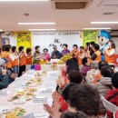 만두레 지역아동센터 이미지