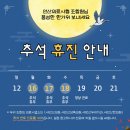 새안산치과의원 이미지