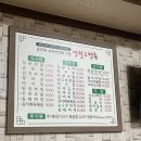 영월고향촌 이미지