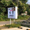 국수박사 네이버블로그