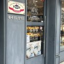 문브래드 | 구로디지털단지역 빵집 브래드밀레 연유빵 맛집 내돈내산