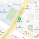군포특약점 이미지