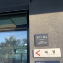 쉼표 글램핑&캠핑 네이버블로그