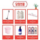 선유이앤씨