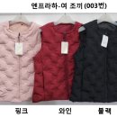 엔프라하 이미지