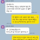 해피시니어 | 60대 시니어 성인 피아노 수강생의 후기 : 대구 혁신도시 해피아노 음악학원