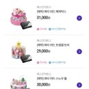 위드노우