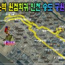 산업단지1호근린공원 이미지