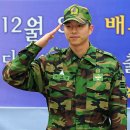 충성 이미지
