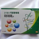 신진약국 이미지