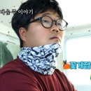 봉선장 이미지