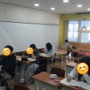 경지영어한자학원