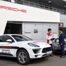 포르쉐대구서비스센터 이미지