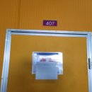 서구-02-109 이미지