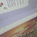 리보 | (서평후기) 리보의 몽글몽글 그림일기