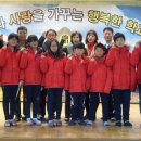 대미초등학교 이미지