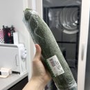 초기 중기 후기 이유식 재료 쥬키니호박 호박큐브 서양호박
