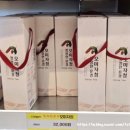 구산휴게소 이미지