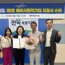 문화예술조합 예술로 이미지