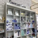 아이-원 안경 이미지