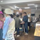 나눈 안경원 이미지