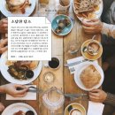 주식회사 소담소담 이미지