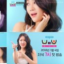 뷰티뷰 - 금정구 중앙대로1685번길 22 | 뷰티뷰