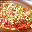 식탁엔구이
