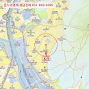 재반로112 네이버블로그