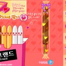 게임프랜드 이미지