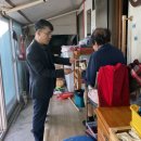 정우면사무소 이미지