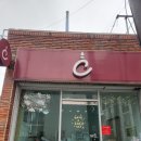카카디저트카페