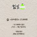 소극장 함세상 이미지