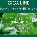 사당365약국 이미지