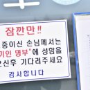 불국사토함산밀면