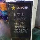 영동카센터 이미지