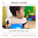삼천1동-05(삼천1동주민센터 앞) | 동탄 장난감 대여 화성형 아이키움터 동탄호수점 이용 후기