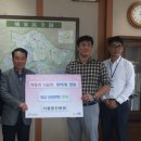 서울동인병원 이미지