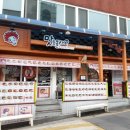 깜냥앤맛좀볼래