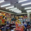 청량리중앙약국 이미지