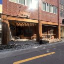 류가고토시