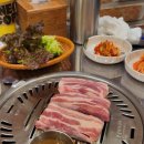 마포고기촌광교 이미지