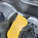 미광세탁 이미지